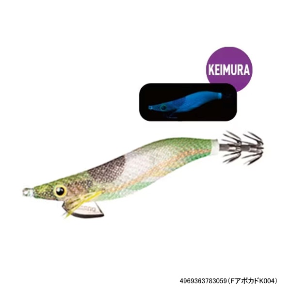 クリンチフラッシュブースト3.0号(FアボカドK004)